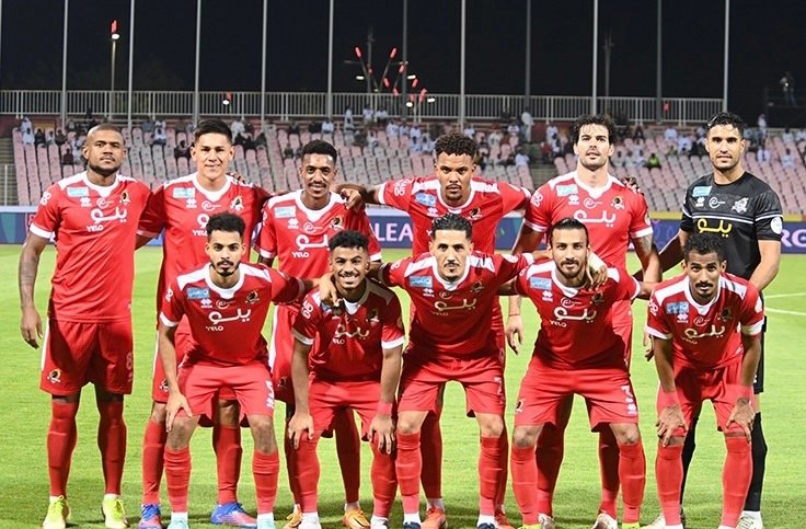 الوحدة