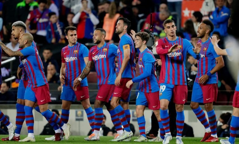 برشلونة