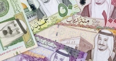 سعر الريال السعودي