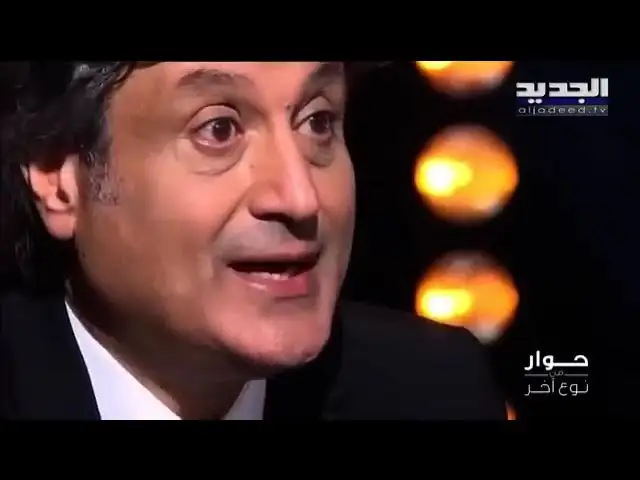 testميشال حايك 