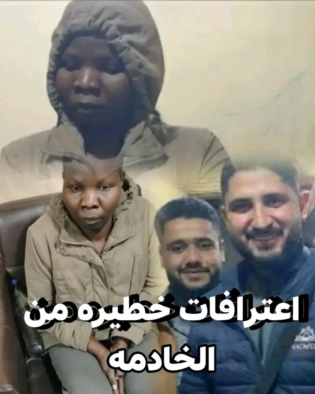 شاهد اللحظات المـ،ـرعبة لتصـ،ـفية الفنانة هدى شعراوي بالفيديو الذي هز القلوب وكشف وجوه الجـ،ـناة الحقيقية لأول مرة وبكل وضوح.. الفـ،ـاجعة التي صدمت الجميع اليوم بالكامل!