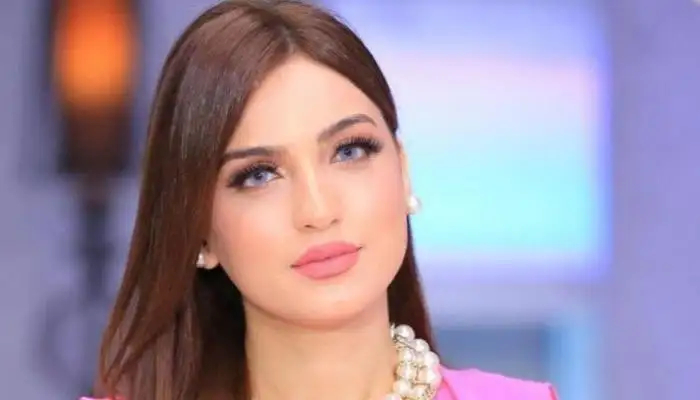 testياسمين عز