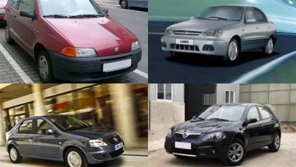 testسوق المستعمل .. لو معاك 300 ألف جنيه