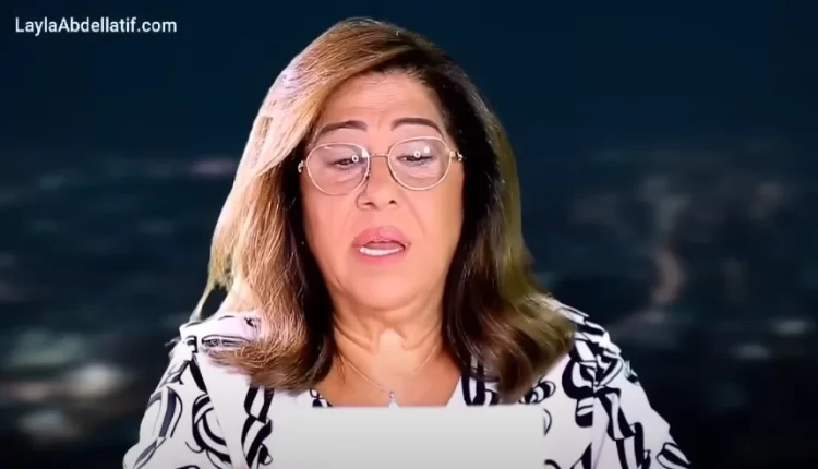 testليلى عبداللطيف