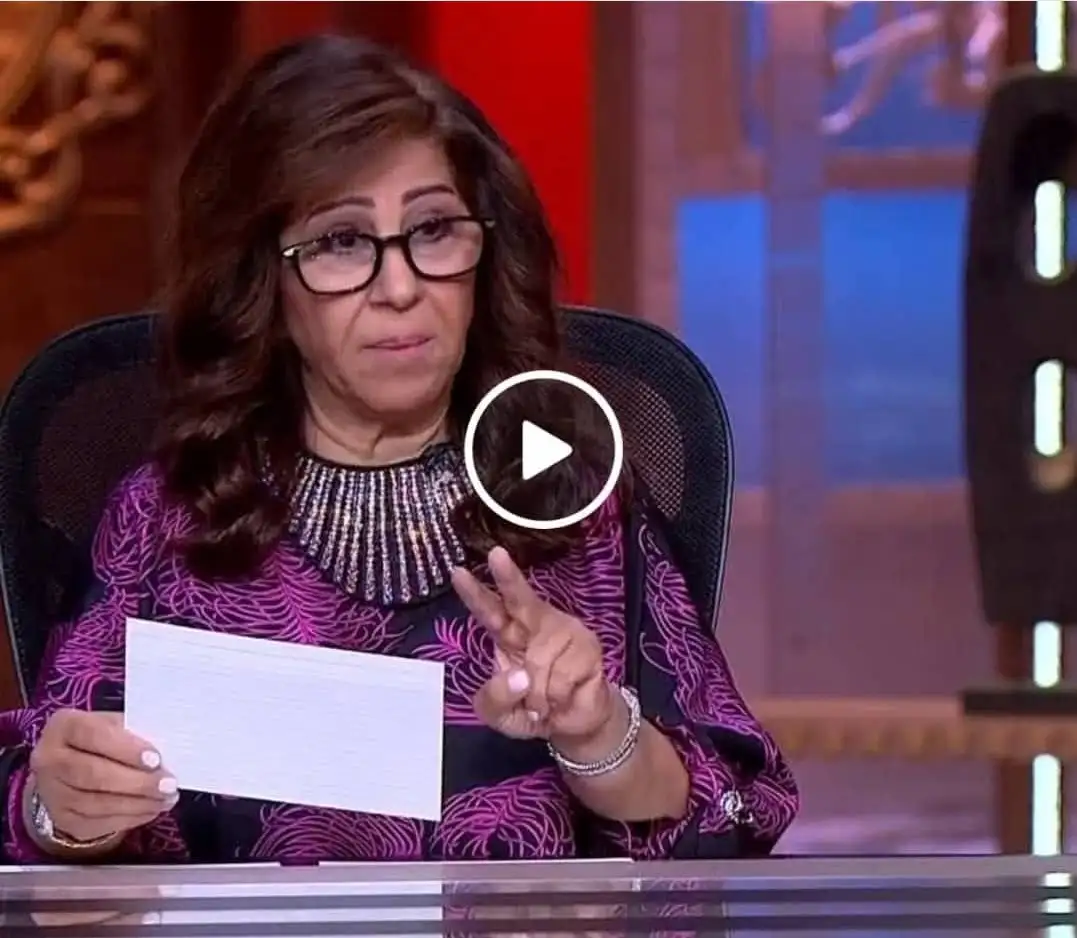 testليلى عبد اللطيف 