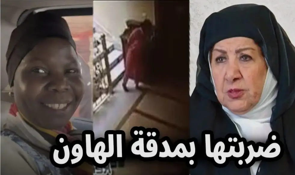 تم القبـ،ـض على شخصية معروفة اشتركت ودفعت الشغالة لقتـ،ـل الفنانة هدى شعراوي.. لن تصدق من تكون..!