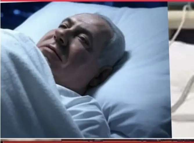 اللقطة التي حاولوا اخفاءها.. لحظة وفاة رئيس الوزراء الاسرائيلي.. شاهدوا كيف كانت حالته وهو على سرير المستشفى: ظهر وهو في وضع مأساوي