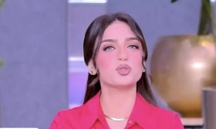 testياسمين عز 