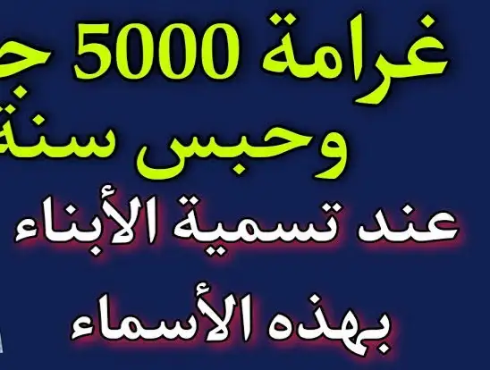 testحديثة 