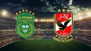 testالاهلى والاتحاد