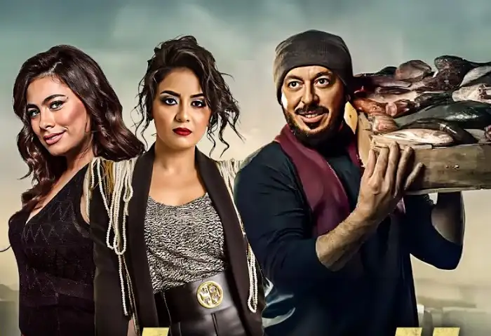 testمسلسل المعلم