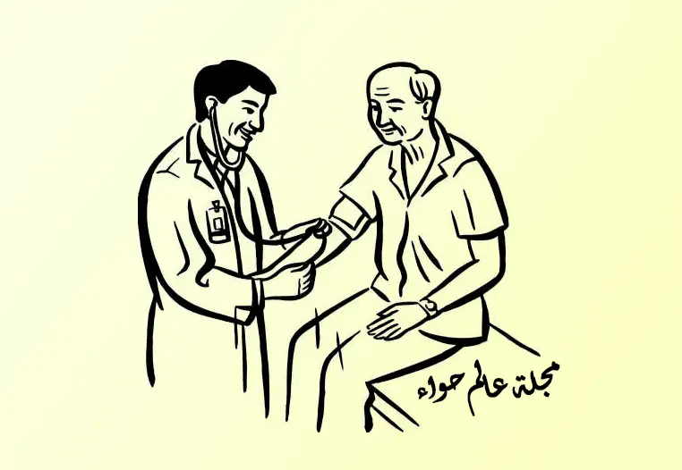 testحديثة 