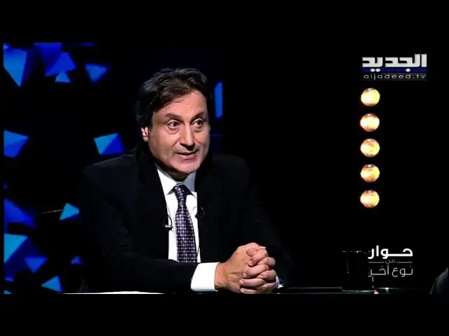 ميشال حايك 