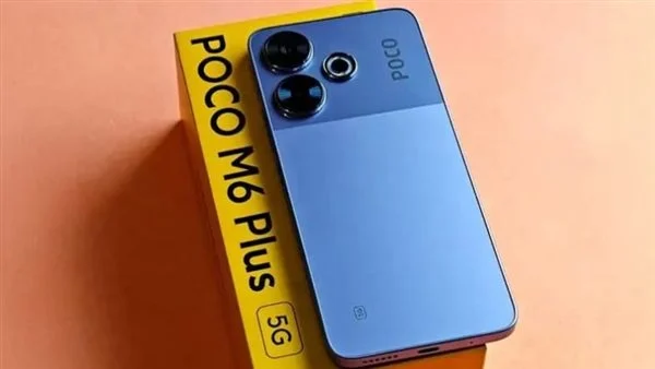 testهاتف شاومي Poco M6 Plus