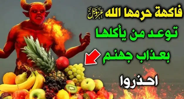 testحديثة 