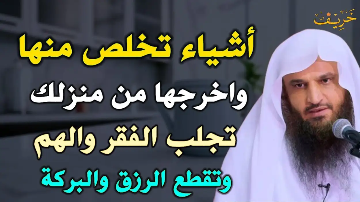 testحديثة 