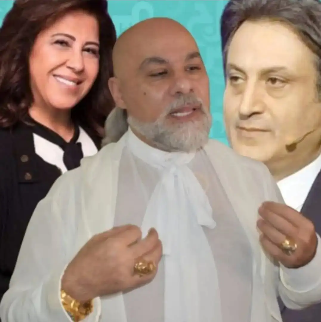 testليلى عبد اللطيف وميشال حايك ومايك فغالي