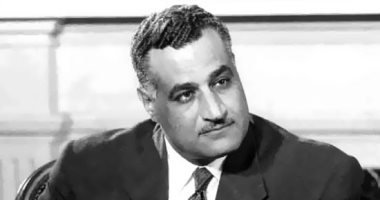 testعبد الناصر 
