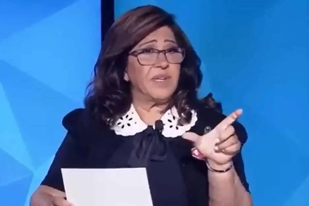 حديثة 