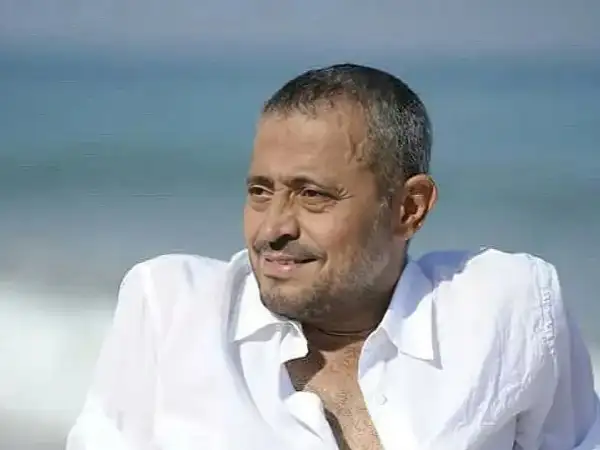 حديثة 