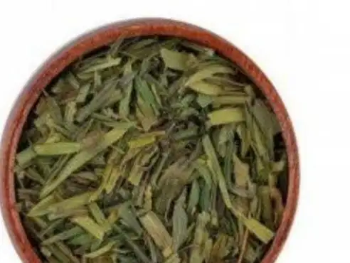 حديثة 