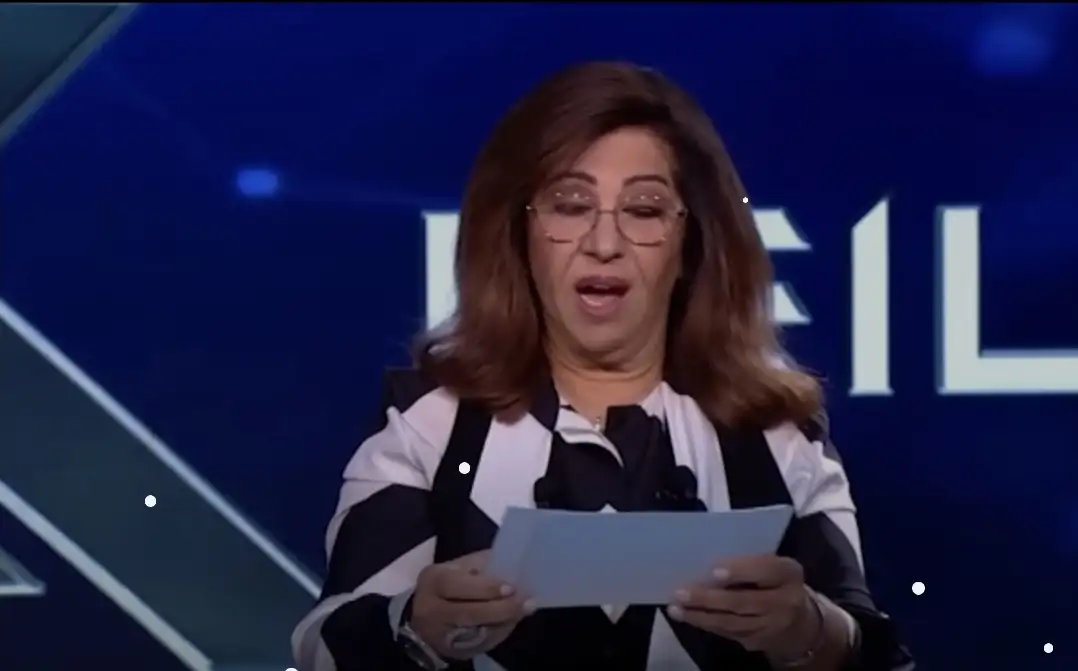 testليلى عبد اللطيف 