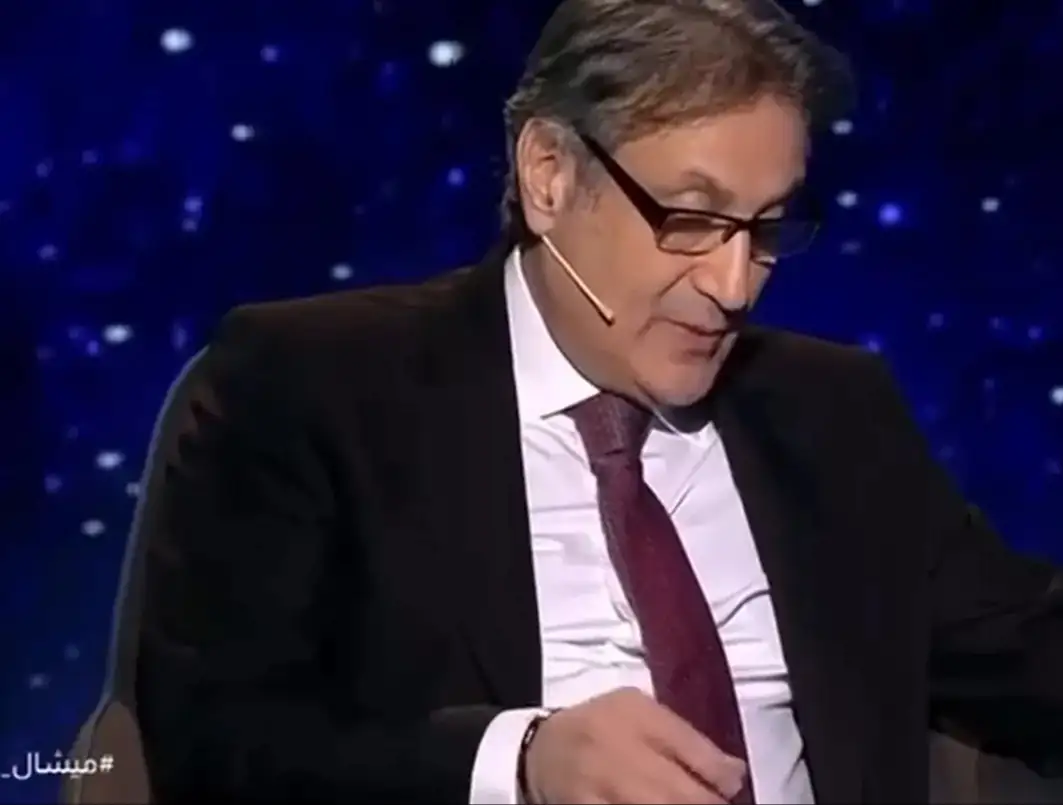 حديثة 