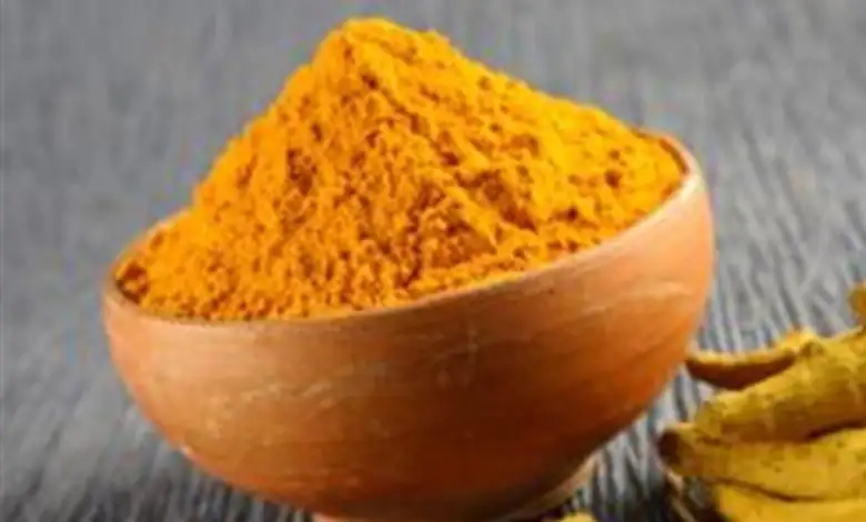 حديثة 