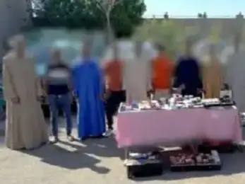 testحديثة 