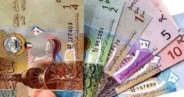 دينار كويتى
