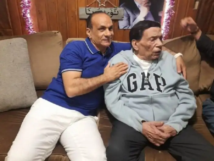 حديثة 