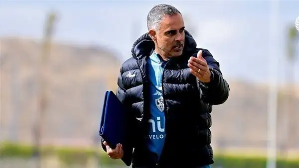 testجوزيه جوميز