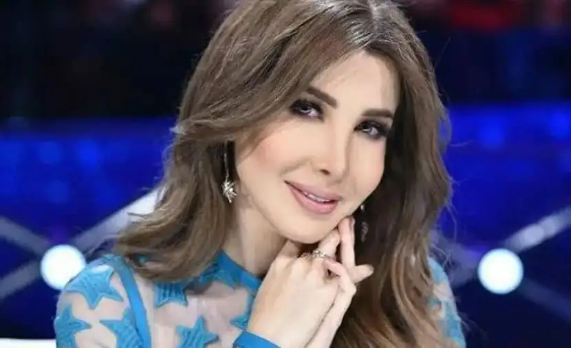 حديثة 