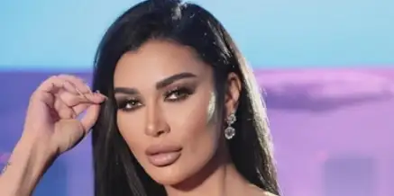 testنادين الراسي 