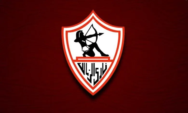 testالزمالك 