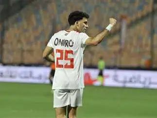 test أحمد سيد زيزو