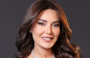 testسيرين عبد النور