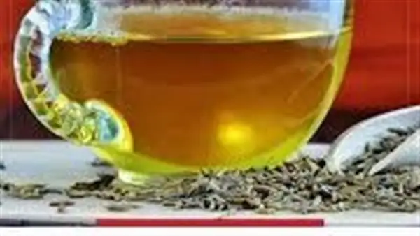 حديثة 