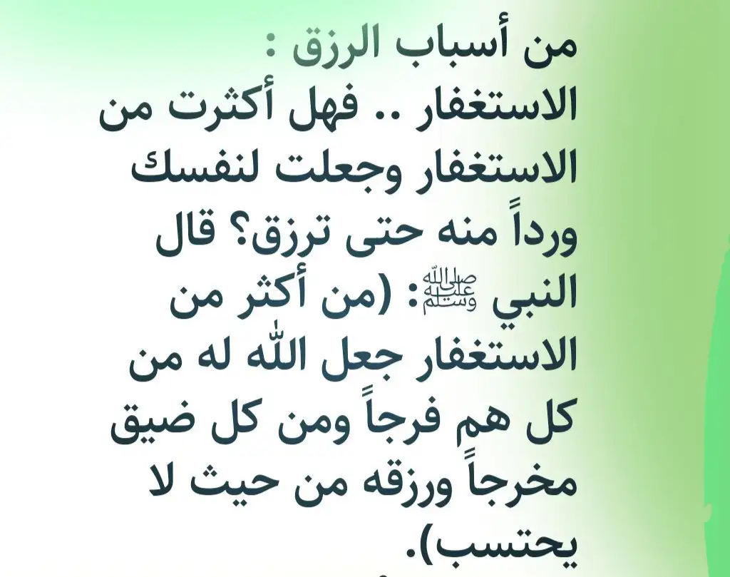 testارشيفية 