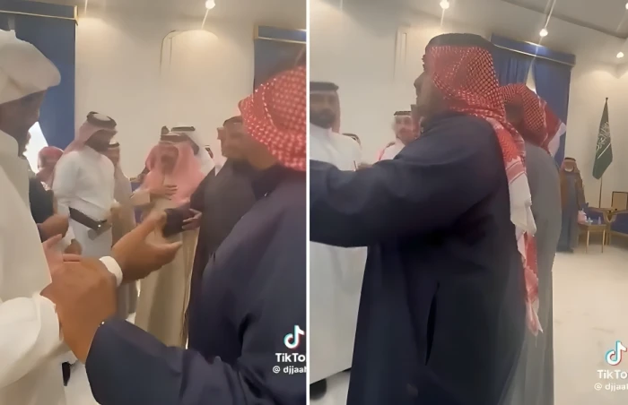 حديثة 