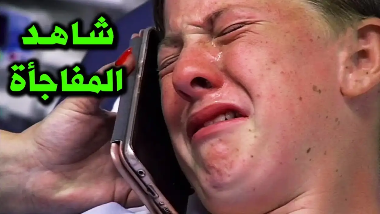 ارشيفية 
