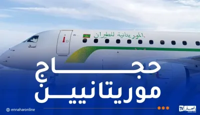 testحديثة 