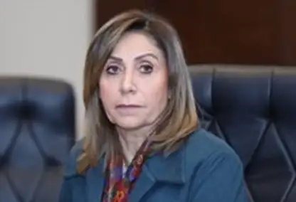 testالدكنورة نيفين الكيلاني