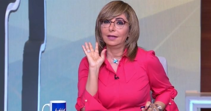 لميس الحديدي
