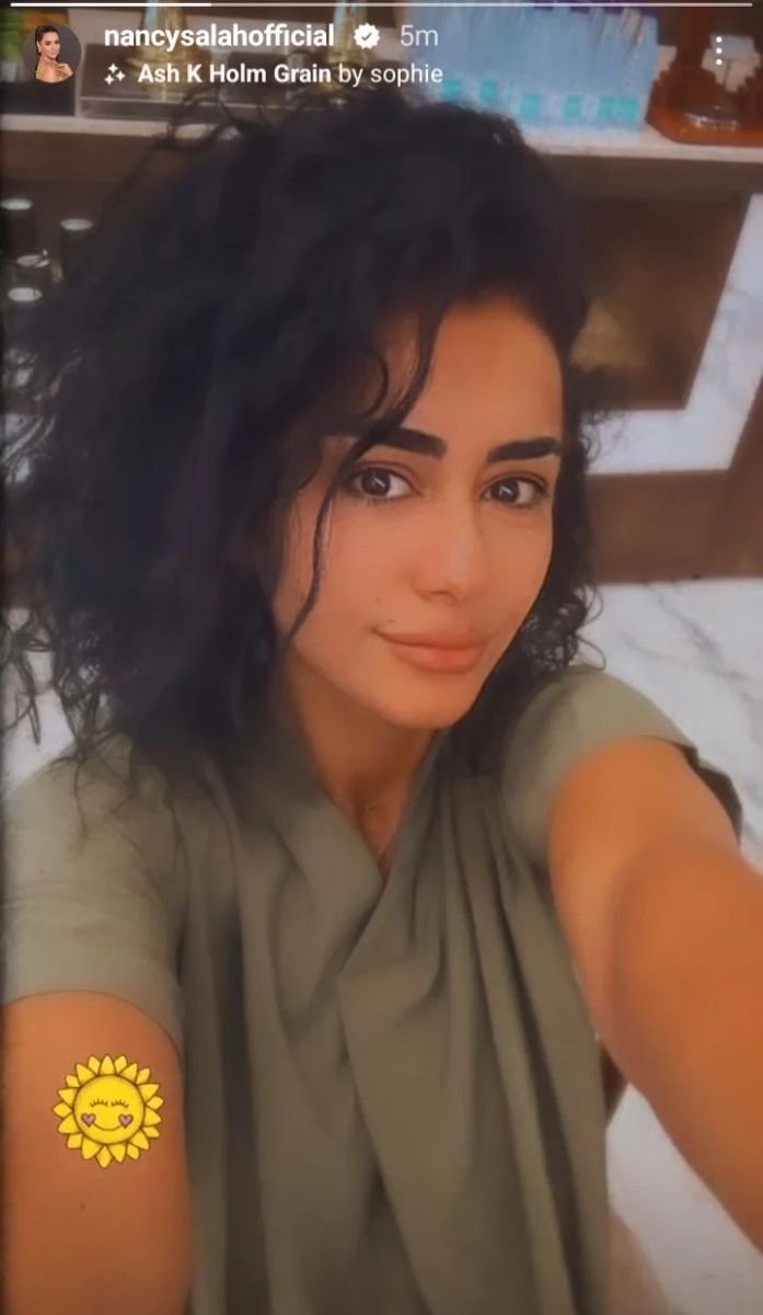 نانسي صلاح